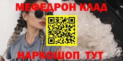 ПСИЛОЦИБИНОВЫЕ ГРИБЫ Кимры
