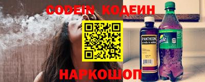 скорость mdpv Кинель
