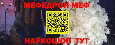 ПСИЛОЦИБИНОВЫЕ ГРИБЫ Кимры