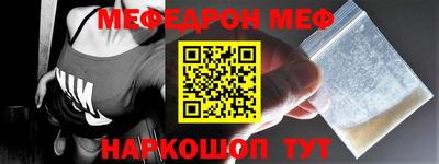 ПСИЛОЦИБИНОВЫЕ ГРИБЫ Кимры