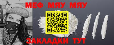 метадон Кингисепп
