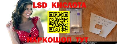 скорость mdpv Кинель