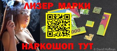 ПСИЛОЦИБИНОВЫЕ ГРИБЫ Кимры