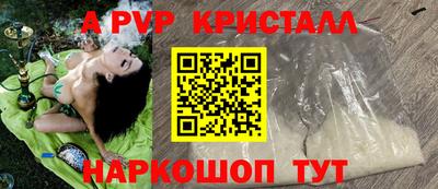 метадон Кингисепп