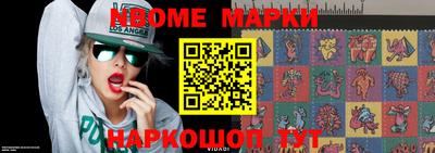 метадон Кингисепп