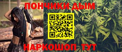 метадон Кингисепп