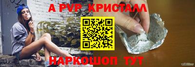 ПСИЛОЦИБИНОВЫЕ ГРИБЫ Кимры