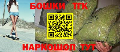 ПСИЛОЦИБИНОВЫЕ ГРИБЫ Кимры