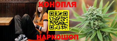 метадон Кингисепп