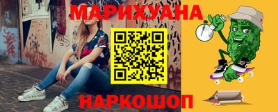 скорость mdpv Кинель