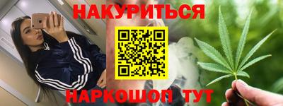 метадон Кингисепп