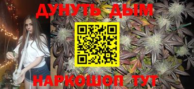 ПСИЛОЦИБИНОВЫЕ ГРИБЫ Кимры