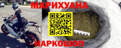 скорость mdpv Кинель