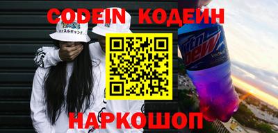 метадон Кингисепп