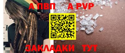метадон Кингисепп