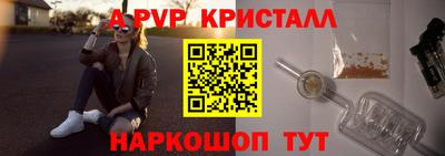 ПСИЛОЦИБИНОВЫЕ ГРИБЫ Кимры