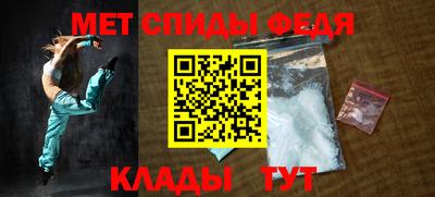 ПСИЛОЦИБИНОВЫЕ ГРИБЫ Кимры