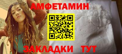 ПСИЛОЦИБИНОВЫЕ ГРИБЫ Кимры