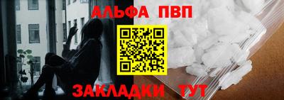 метадон Кингисепп
