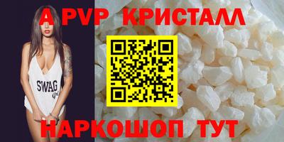 метадон Кингисепп
