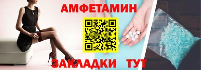 метадон Кингисепп