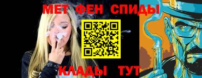 ПСИЛОЦИБИНОВЫЕ ГРИБЫ Кимры