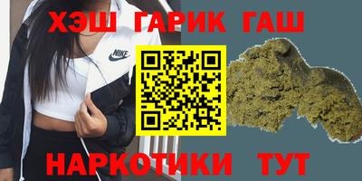 метадон Кингисепп