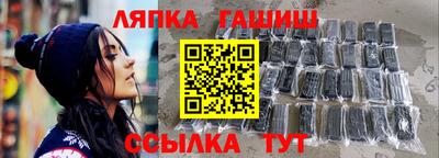 ПСИЛОЦИБИНОВЫЕ ГРИБЫ Кимры