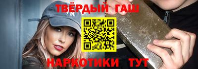 скорость mdpv Кинель