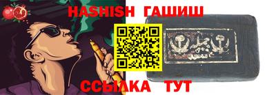 ПСИЛОЦИБИНОВЫЕ ГРИБЫ Кимры
