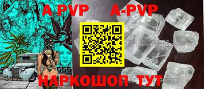 скорость mdpv Кинель
