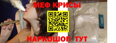 прущие грибы Конаково